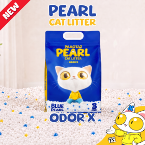 BLUE Pearl Cat Litter