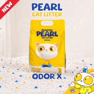 YELLOW Pearl Cat Litter